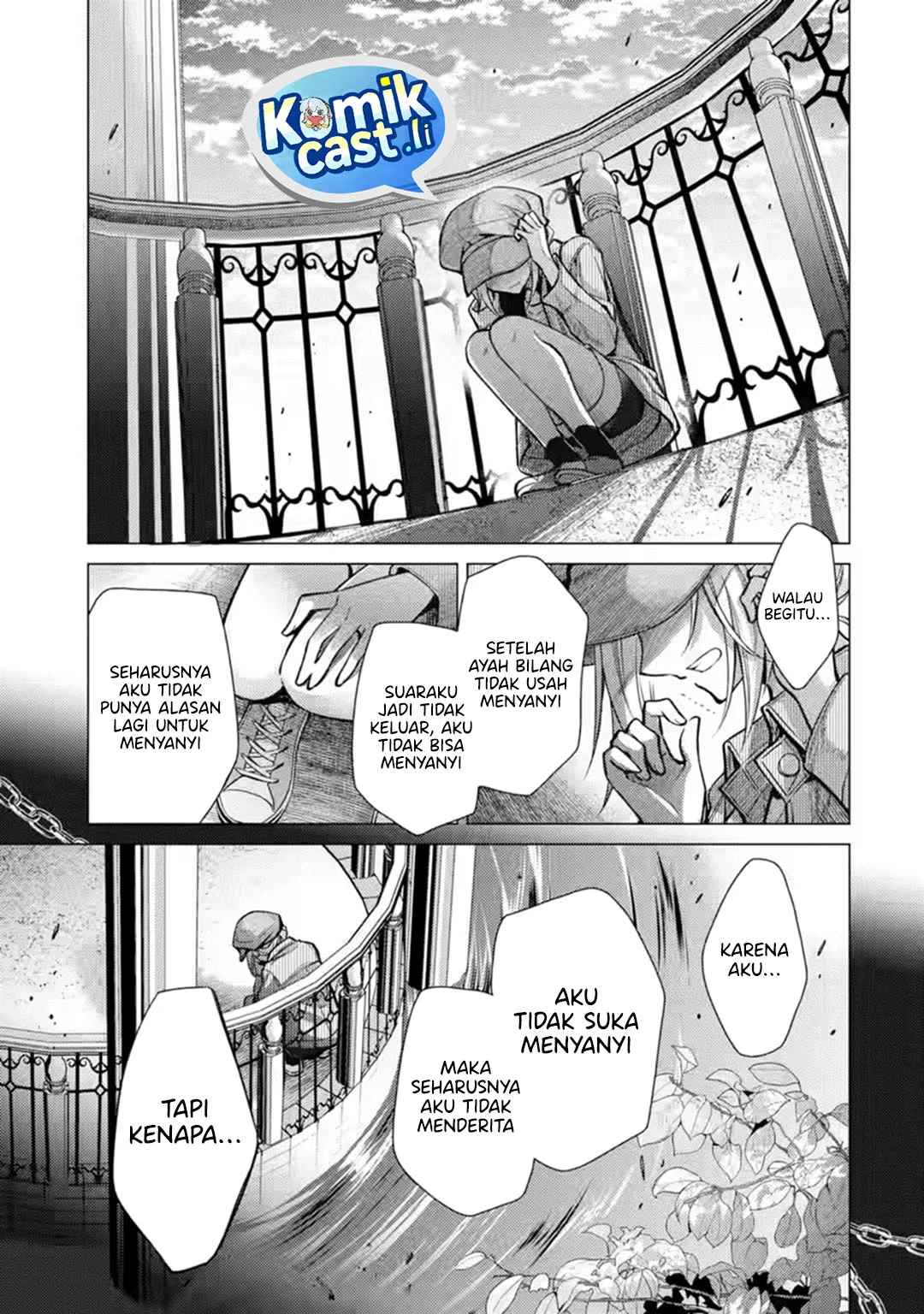 Ore ga Kokuhaku Saretekara, Ojo no yosu ga Okashii Chapter 6 Fix Gambar 19